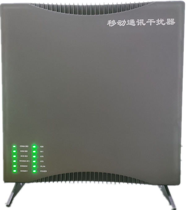  汨罗信令级放装型数字移动通信干扰器