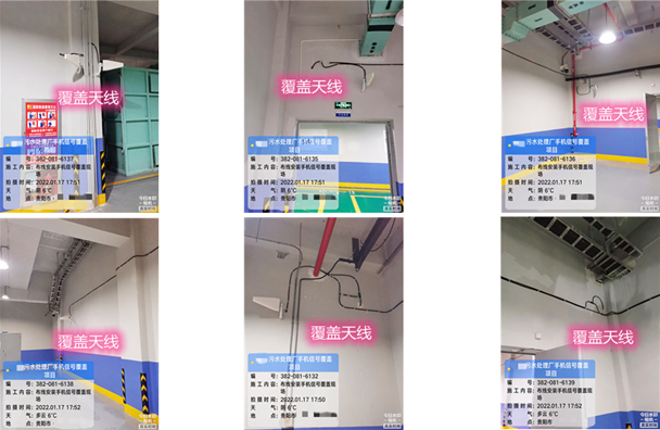  汨罗污水处理净水厂地下箱体覆盖案例